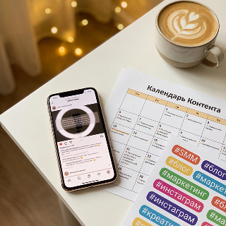Генератор постов для соцсетей